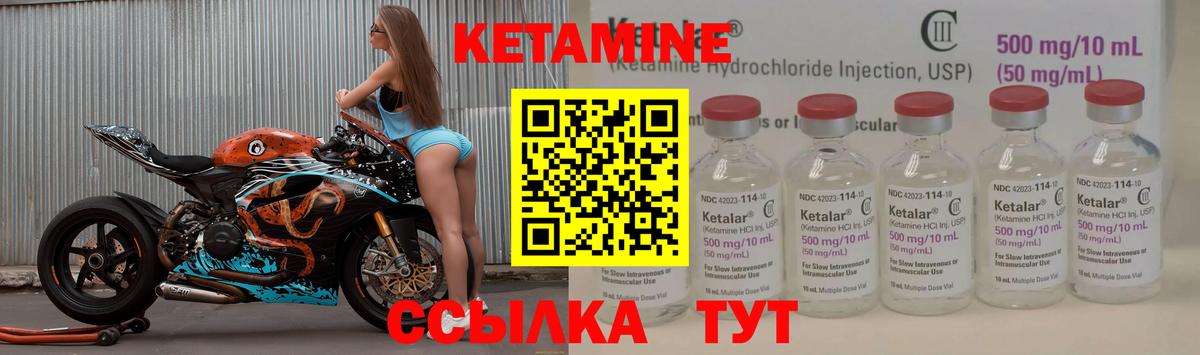 ГАШИШ  Кокаин  Вход с VPN  A PVP СОЛЬ   МЕФ кристаллы  Удомля  МАРИХУАНА  ГАШИШ 