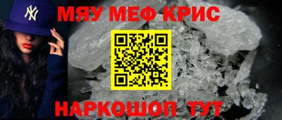дурь Нарткала