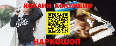 дурь Нарткала