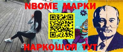 дурь Нарткала