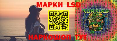 кристаллы Нальчик