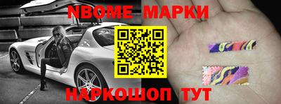 дурь Нарткала