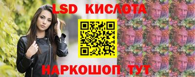 дурь Нарткала