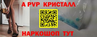 дурь Нарткала
