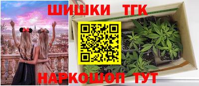 дурь Нарткала
