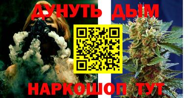 дурь Нарткала