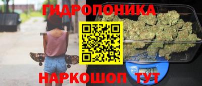 кристаллы Нальчик