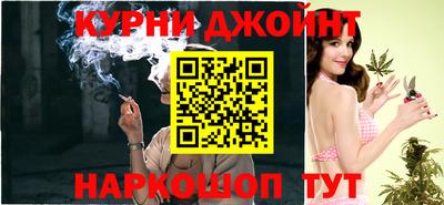 дурь Нарткала