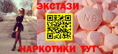 дурь Нарткала