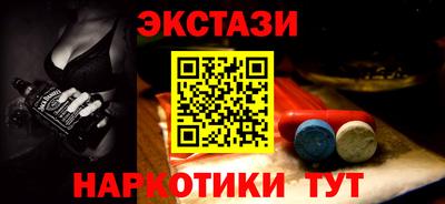 дурь Нарткала
