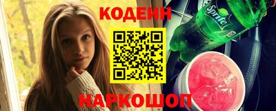 дурь Нарткала