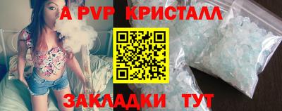 дурь Нарткала