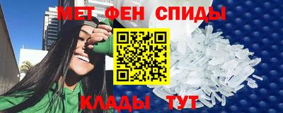 кристаллы Нальчик