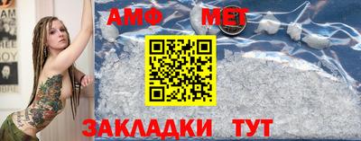 дурь Нарткала