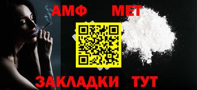 дурь Нарткала