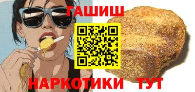 дурь Нарткала
