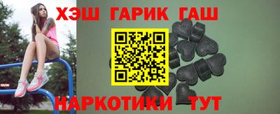 дурь Нарткала