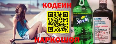 кристаллы Нальчик