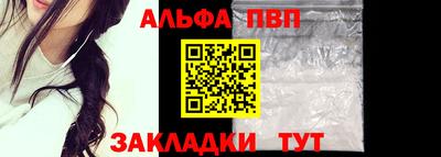 дурь Нарткала